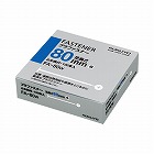 プラファスナー　とじ厚８０ｍｍ　白　１００本