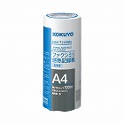 ＦＡＸ感熱紙Ａ４　１００ｍ芯２５．４ｍｍ高感度１本