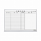 ホーローホワイトボード行動予定表６１０×８９８ｍｍ