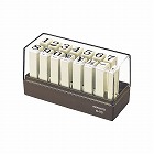 エンドレススタンプ数字初号明朝体
