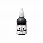 ナンバーリング専用補充用インク　３０ｍｌ