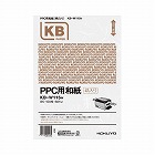 ＰＰＣ用和紙（柄入）　Ｂ５　ホワイト　１００枚