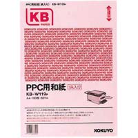 ＰＰＣ用和紙（柄入り）Ａ４　１００枚入　ピンク