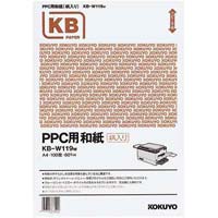 ＰＰＣ用和紙（柄入）　Ａ４　ホワイト　１００枚