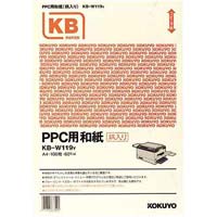 ＰＰＣ用和紙（柄入）　Ａ４　イエロー　１００枚