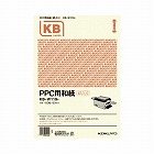 ＰＰＣ用和紙（柄入）　Ａ４　イエロー　１００枚