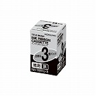 タイトルブレーン　インクリボンカセット紙用黒字×３