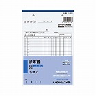請求書　Ａ５　ノーカーボン　ウ‐３１２