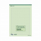 原稿用紙Ａ４横書き２０×２０　罫色緑　５０枚