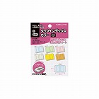 タックインデックスカラー小６色詰め合わせ