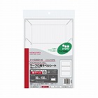 ワープロ用ラベルシート　プリピタ対応ＰＴ１８　５枚