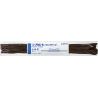 つづりひもセル先ロング７００ｍｍ茶２０本入