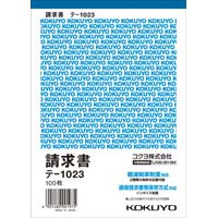 請求書　Ｂ６タテ　１００枚　テ‐１０２３