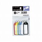 ソフトキーホルダー型名札リング径１１ｍｍ６色入