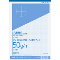 上質方眼紙Ｂ５　１ｍｍ目ブルー刷り４０枚とじ