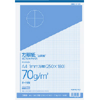 上質方眼紙Ａ４　１ｍｍ目ブルー刷り５０枚とじ