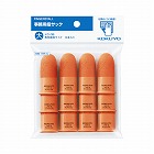 事務用指サック　大　業務用　１２個入