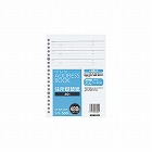 アドレスブック替紙Ａ５縦２０穴４８０名収容
