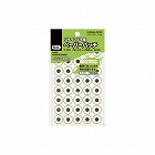 ペーパーパッチ　再生紙リサイクル可能　２８０片入