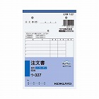 注文書　Ｂ６　ノーカーボン　ウ‐３２７
