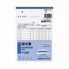 請求書Ｂ６タテ　ノーカーボン　ウ‐３２２