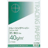 トレーシングペーパー　４０ｇ　薄口　Ｂ５　５０枚