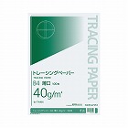 トレーシングペーパー　４０ｇ　薄口　Ｂ４　１００枚