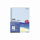 クリヤーブック替紙　Ａ４縦３０穴　青　１０枚