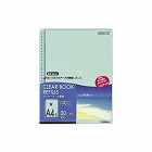 クリヤーブック替紙　Ａ４縦３０穴　緑　１０枚