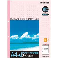 クリヤーブック替紙　Ａ４縦　２穴　赤　１０枚