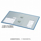 チューブＦエコツインＲ用替表紙フ‐ＲＴ６１００Ｂ用