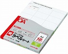 ワープロ用　紙ラベル　ＮＥＣ用Ａ４　１８面１００枚