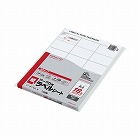 ワープロ用　紙ラベル　ＮＥＣ用Ａ４　１８面１００枚