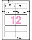 ワープロ用ラベルＣＡＳＩＯ用　Ａ４　１２面　２０枚