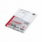 ワープロ用　紙ラベルシャープ用Ａ４　１２面１００枚