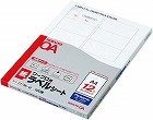 ワープロ用ラベルパナソニック用Ａ４　１２面１００枚