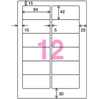 ワープロ用ラベルパナソニック用Ａ４　１２面　２０枚