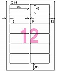 ワープロ用ラベルパナソニック用Ａ４　１２面　２０枚