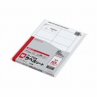 ワープロ用　紙ラベルキヤノン用Ａ４　１０面１００枚