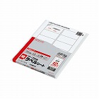 ワープロ用　紙ラベル　富士通用Ａ４　１２面１００枚