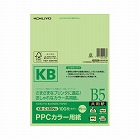 ＰＰＣカラー用紙共用紙　Ｂ５　１００枚入　緑