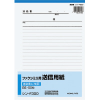 ファクシミリ送信用紙再生紙　Ｂ５　５０枚入