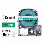テプラ　ＰＲＯテープ　ビビッド緑ラベル１２ｍｍ白字