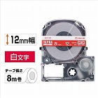 テプラ　ＰＲＯテープ　ビビッド赤ラベル１２ｍｍ白字