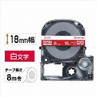 テプラ　ＰＲＯテープ　ビビッド赤ラベル１８ｍｍ白字