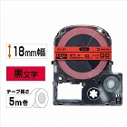 テプラ　ＰＲＯテープ　蛍光赤ラベル　１８ｍｍ黒文字