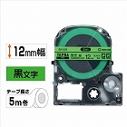 テプラ　ＰＲＯテープ　蛍光緑ラベル　１２ｍｍ黒文字