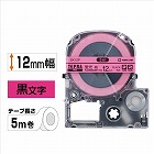 テプラ　ＰＲＯテープ　蛍光桃ラベル　１２ｍｍ黒文字