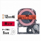 テプラ　ＰＲＯテープ　蛍光赤ラベル　１２ｍｍ黒文字