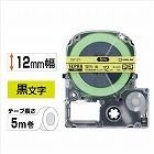 テプラ　ＰＲＯテープ　蛍光黄ラベル　１２ｍｍ黒文字